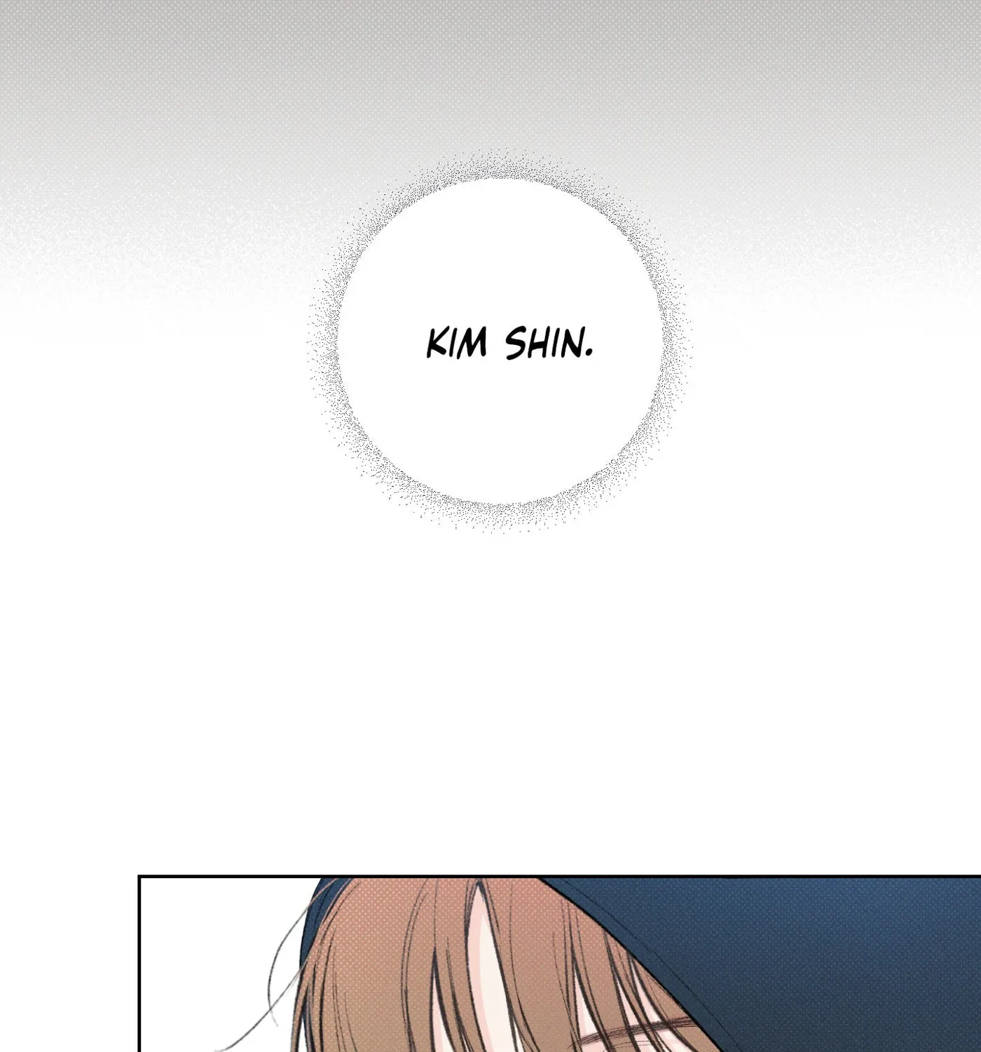 December Chapter 8 page 51 - 