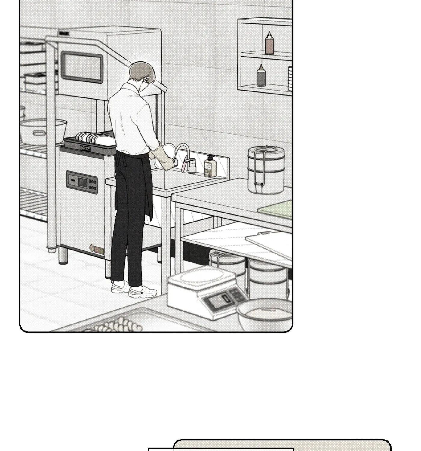 December Chapter 8 page 86 - 