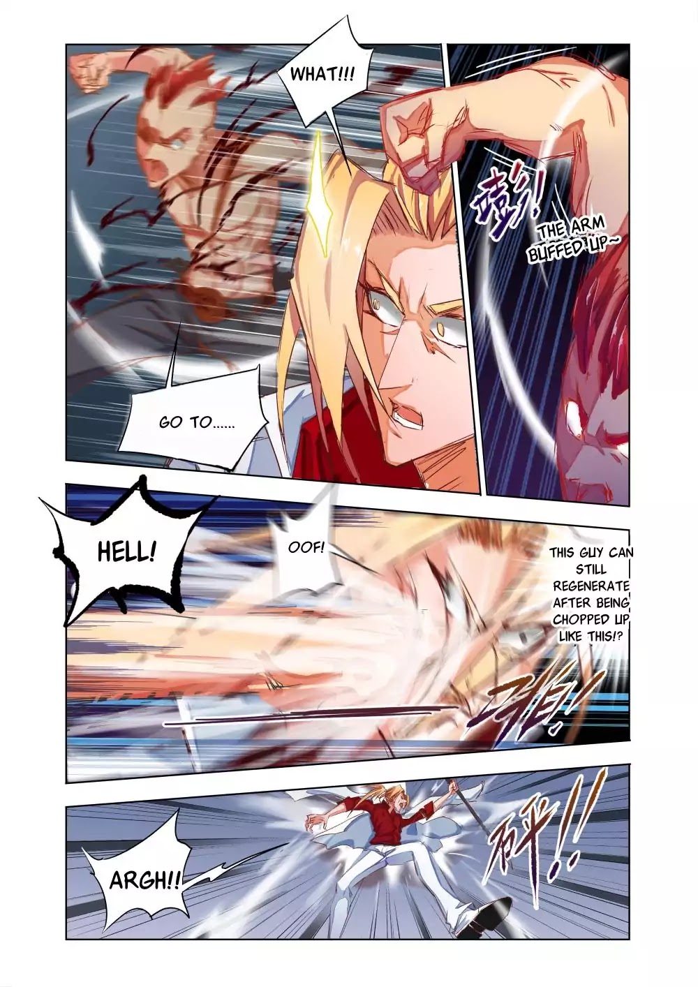 Deception Chapter 1 page 15 - 