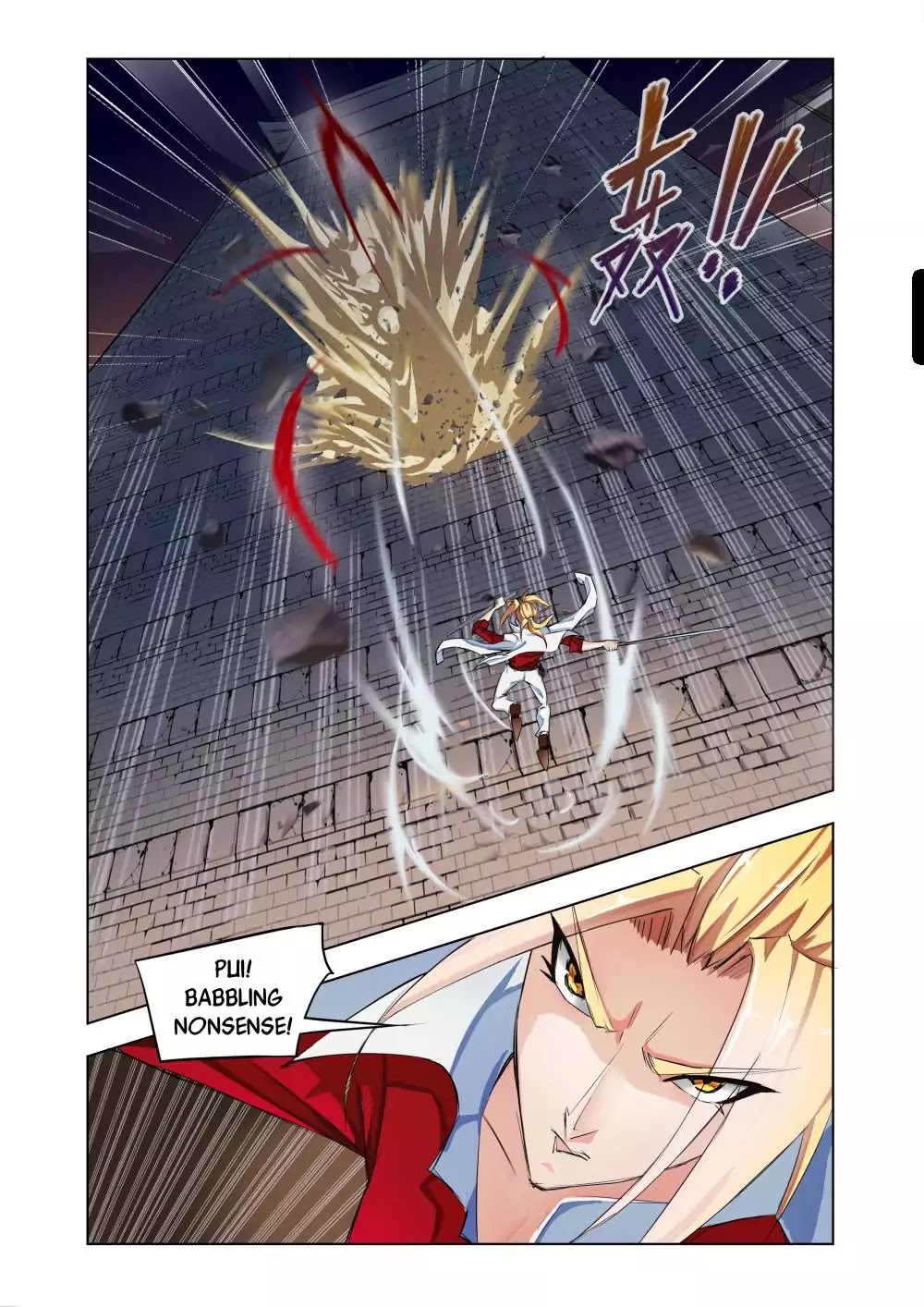 Deception Chapter 1 page 8 - 