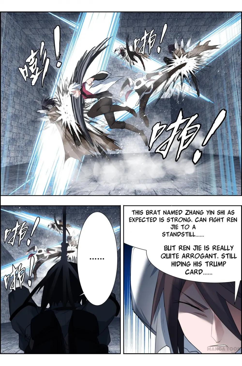 Deception Chapter 11 page 12 - 