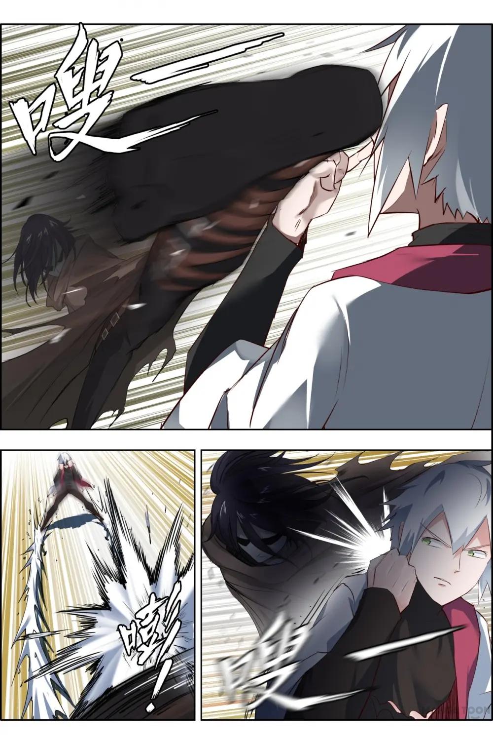 Deception Chapter 11 page 7 - 