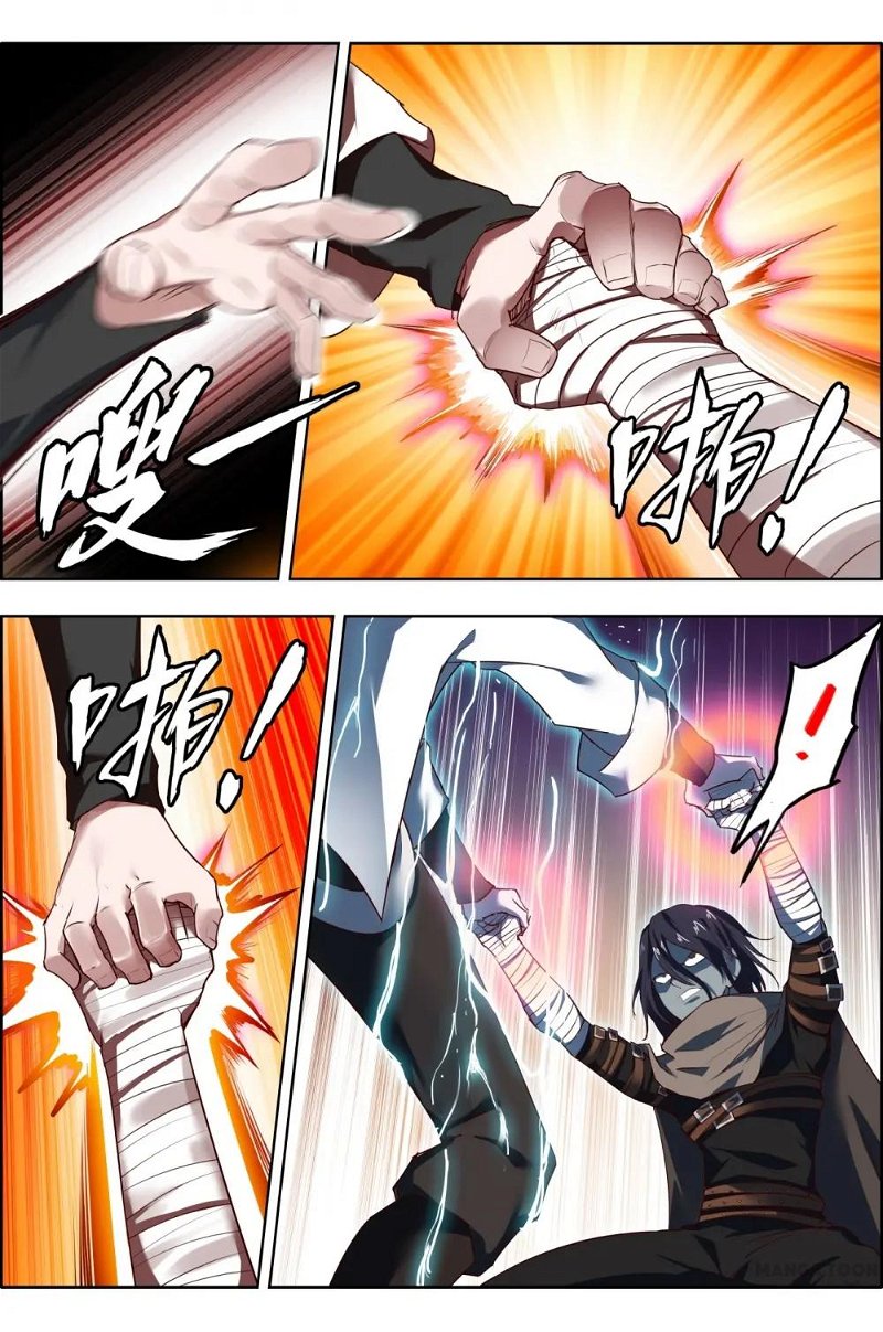 Deception Chapter 13 page 11 - 