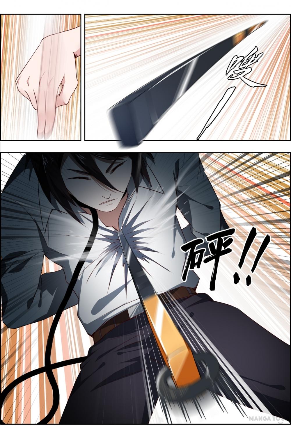 Deception Chapter 16 page 7 - 