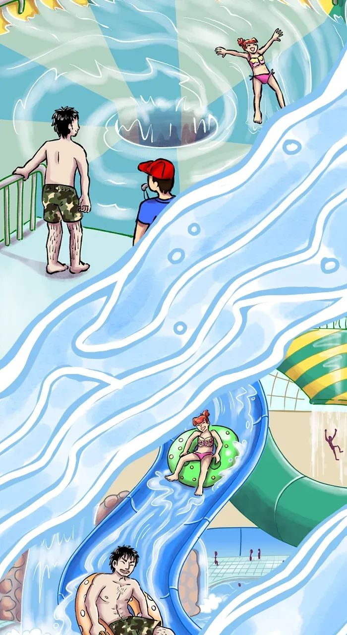 Deception Chapter 321 page 15 - 