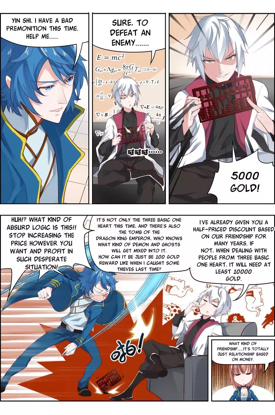 Deception Chapter 4 page 12 - 