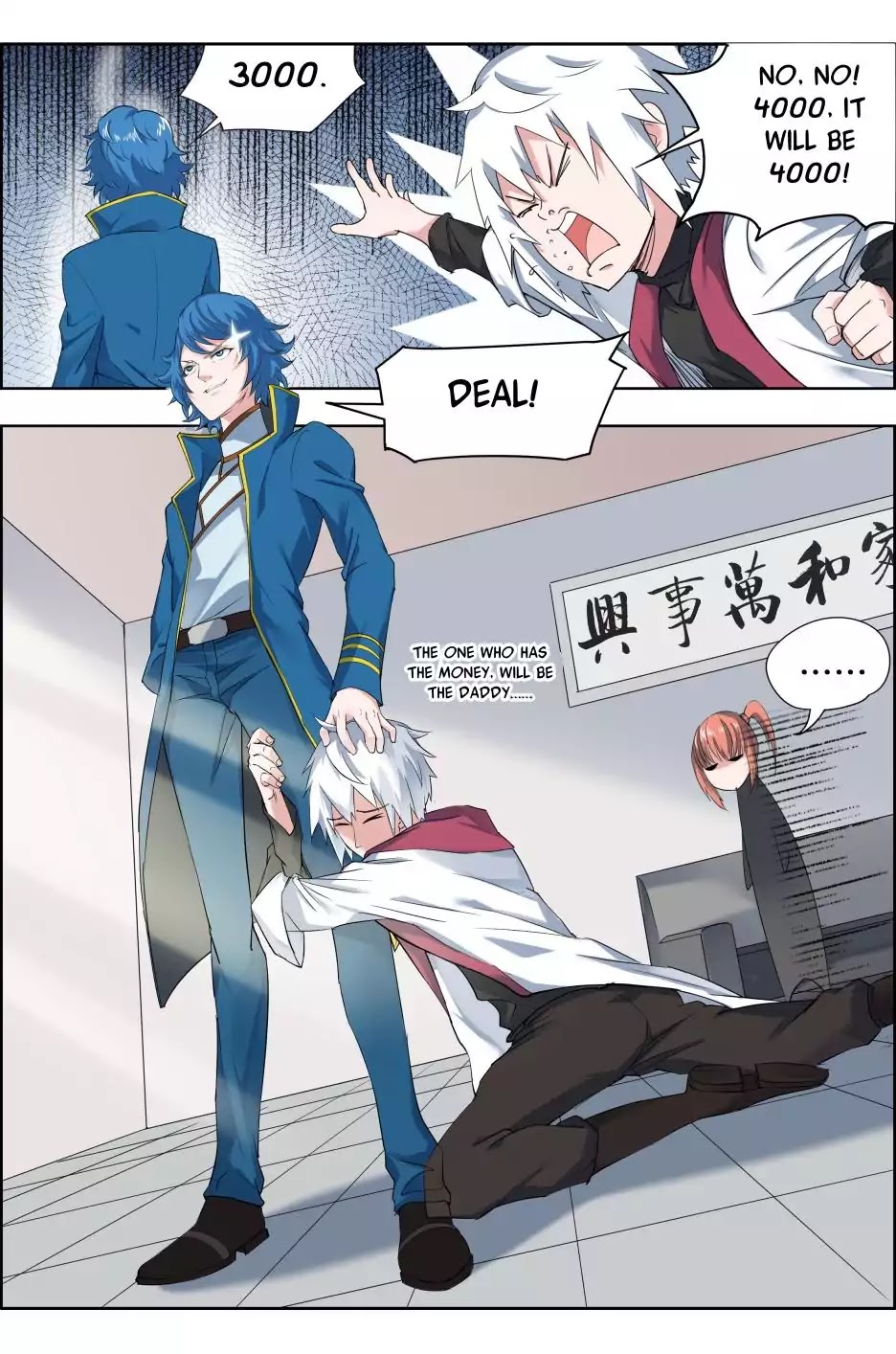 Deception Chapter 4 page 14 - 