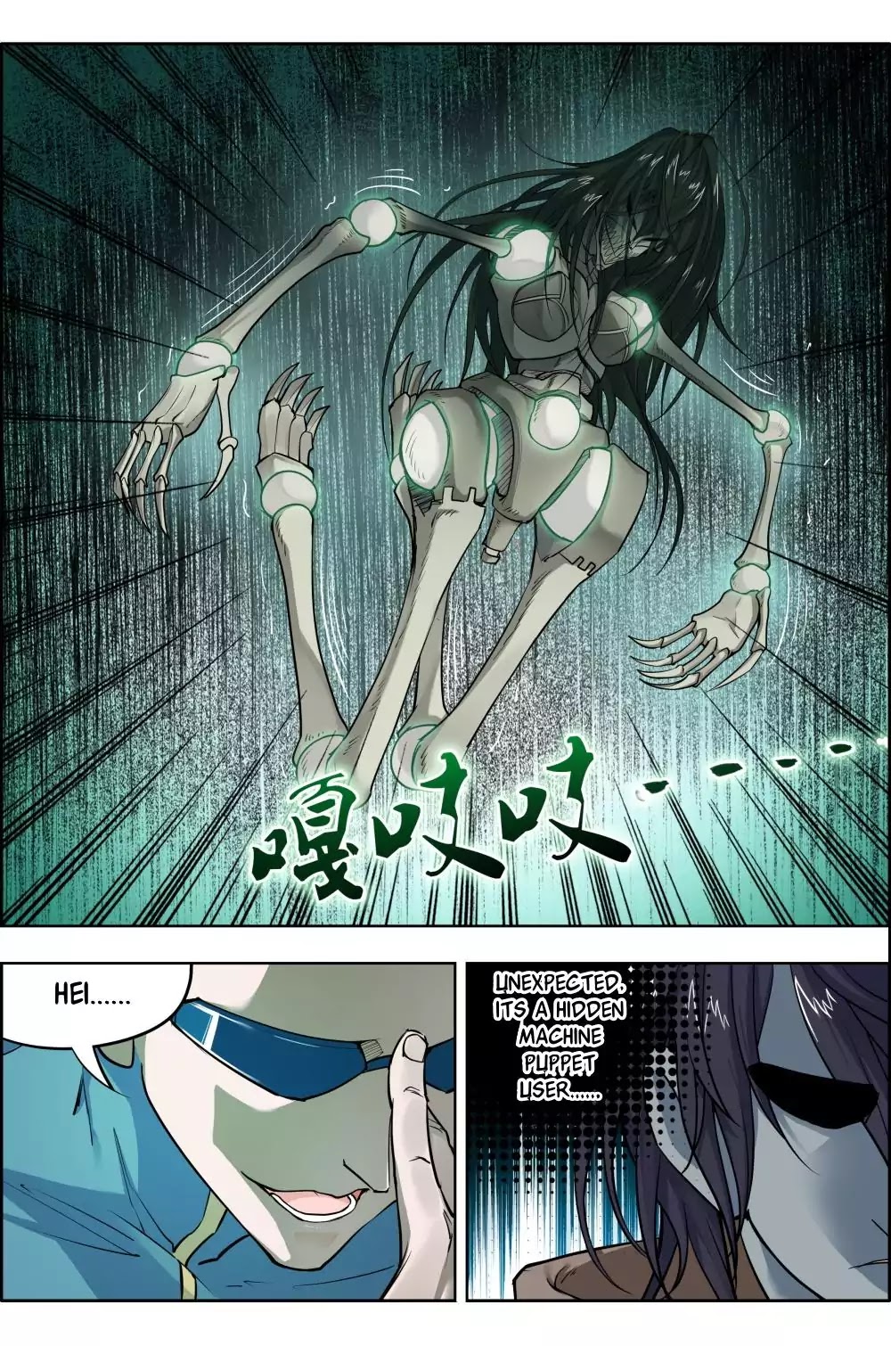 Deception Chapter 5 page 12 - 