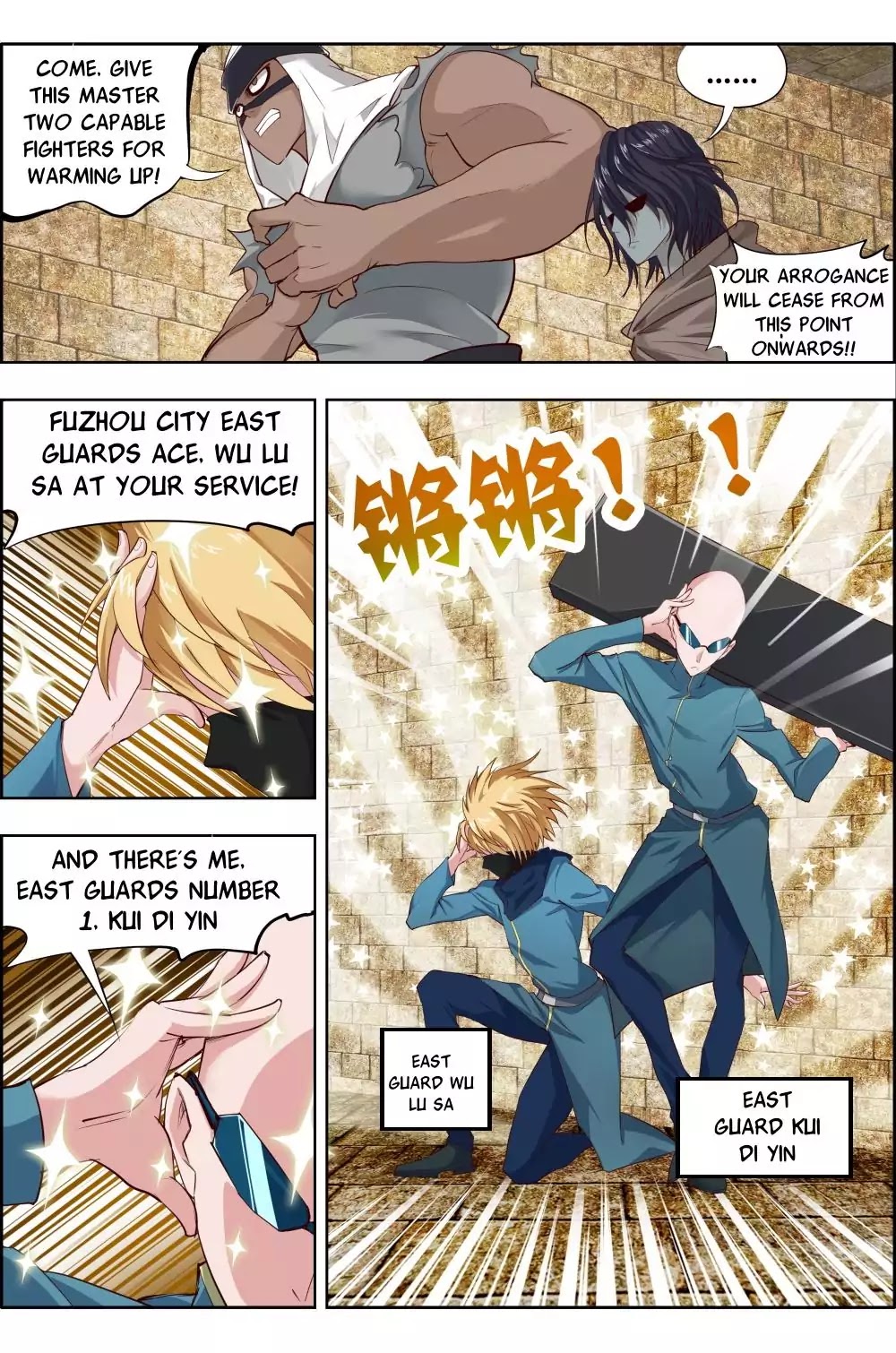Deception Chapter 5 page 7 - 