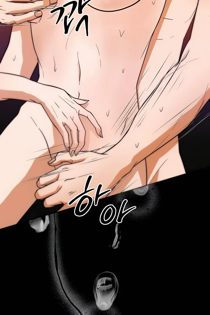 Decision To Be Abandoned Chapter 1 page 14 - 