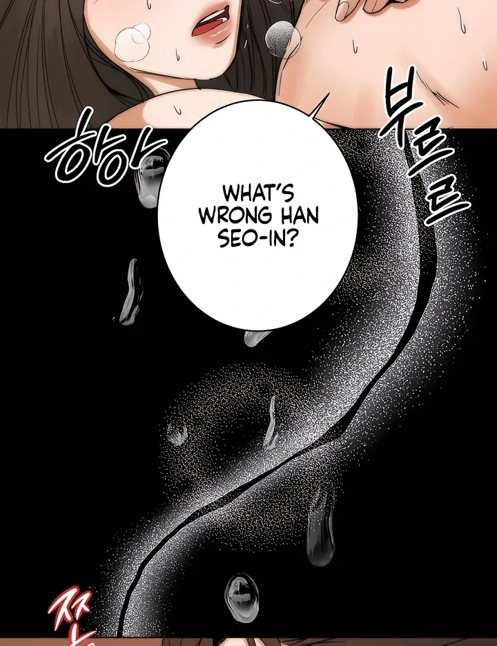 Decision To Be Abandoned Chapter 1 page 19 - 