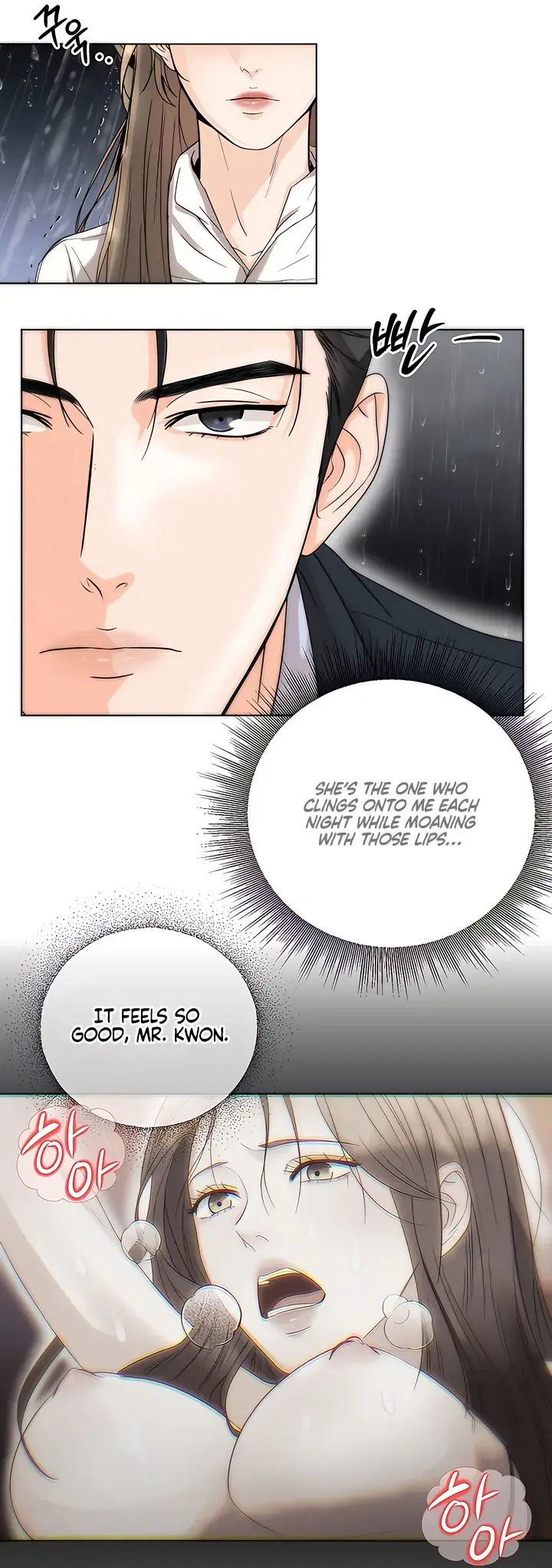 Decision To Be Abandoned Chapter 1 page 28 - 