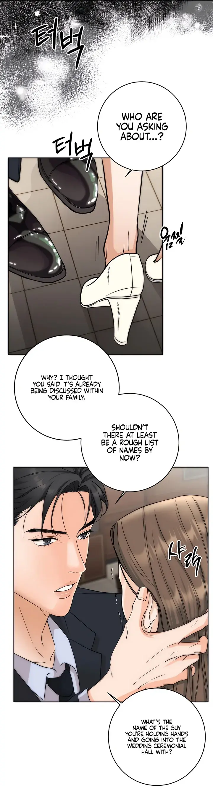 Decision To Be Abandoned Chapter 1 page 32 - 