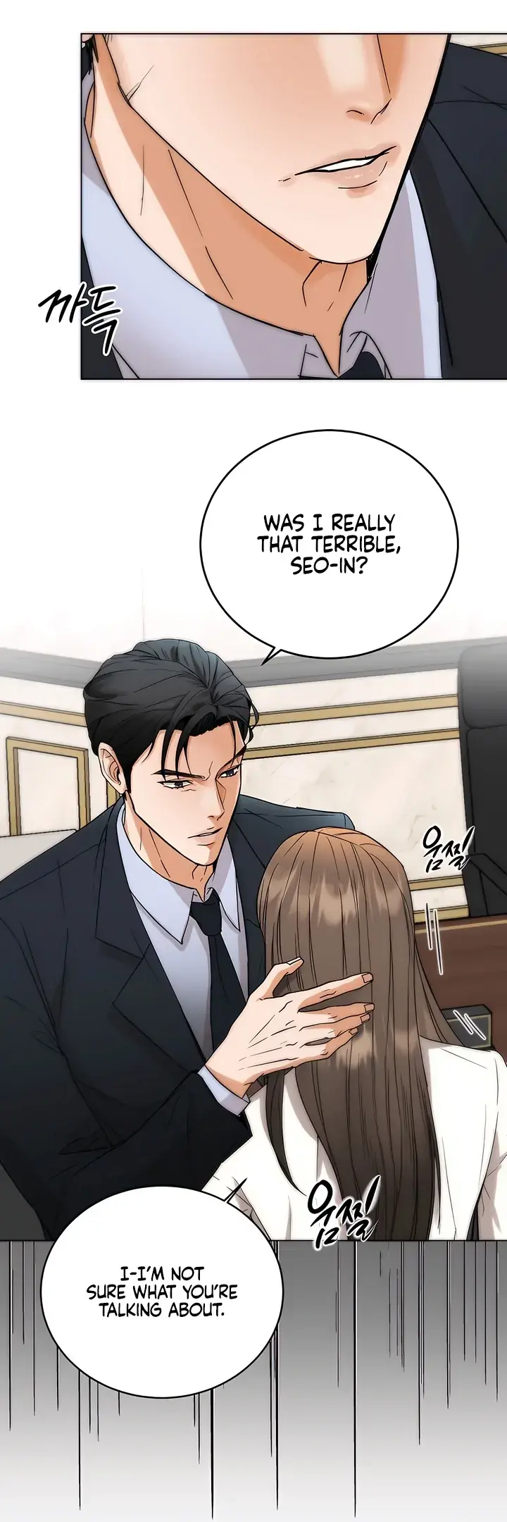 Decision To Be Abandoned Chapter 1 page 35 - 