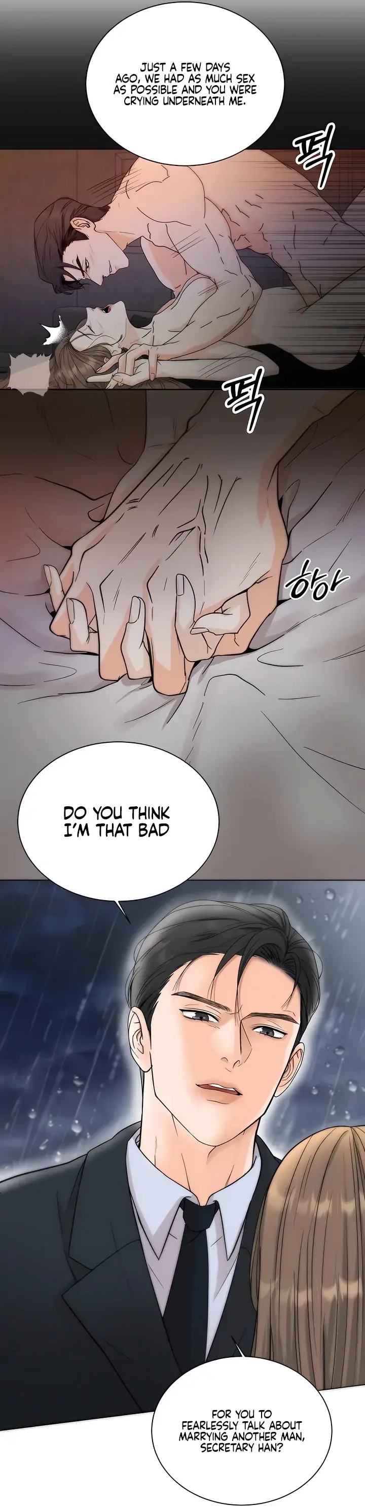 Decision To Be Abandoned Chapter 1 page 38 - 