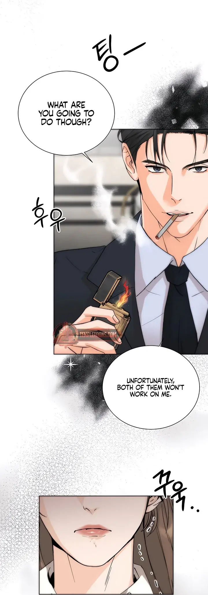 Decision To Be Abandoned Chapter 1 page 47 - 