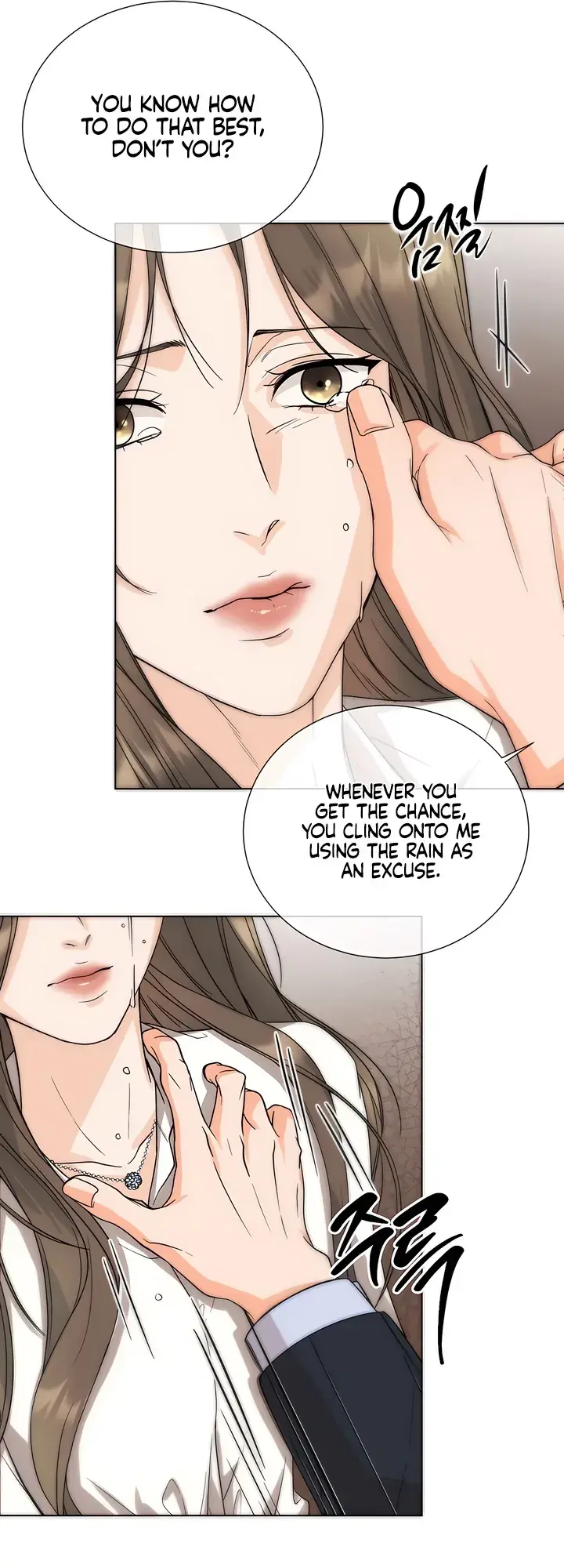 Decision To Be Abandoned Chapter 1 page 52 - 