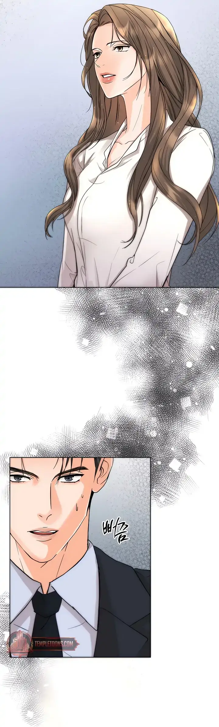 Decision To Be Abandoned Chapter 1 page 61 - 