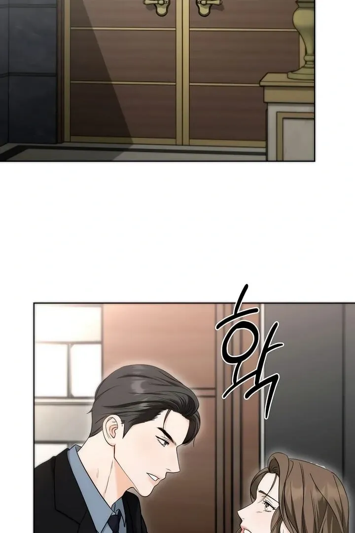 Decision To Be Abandoned Chapter 10 page 2 - 