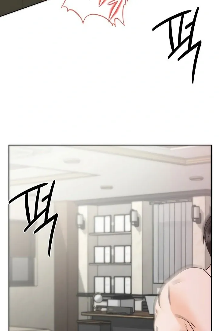 Decision To Be Abandoned Chapter 10 page 16 - 
