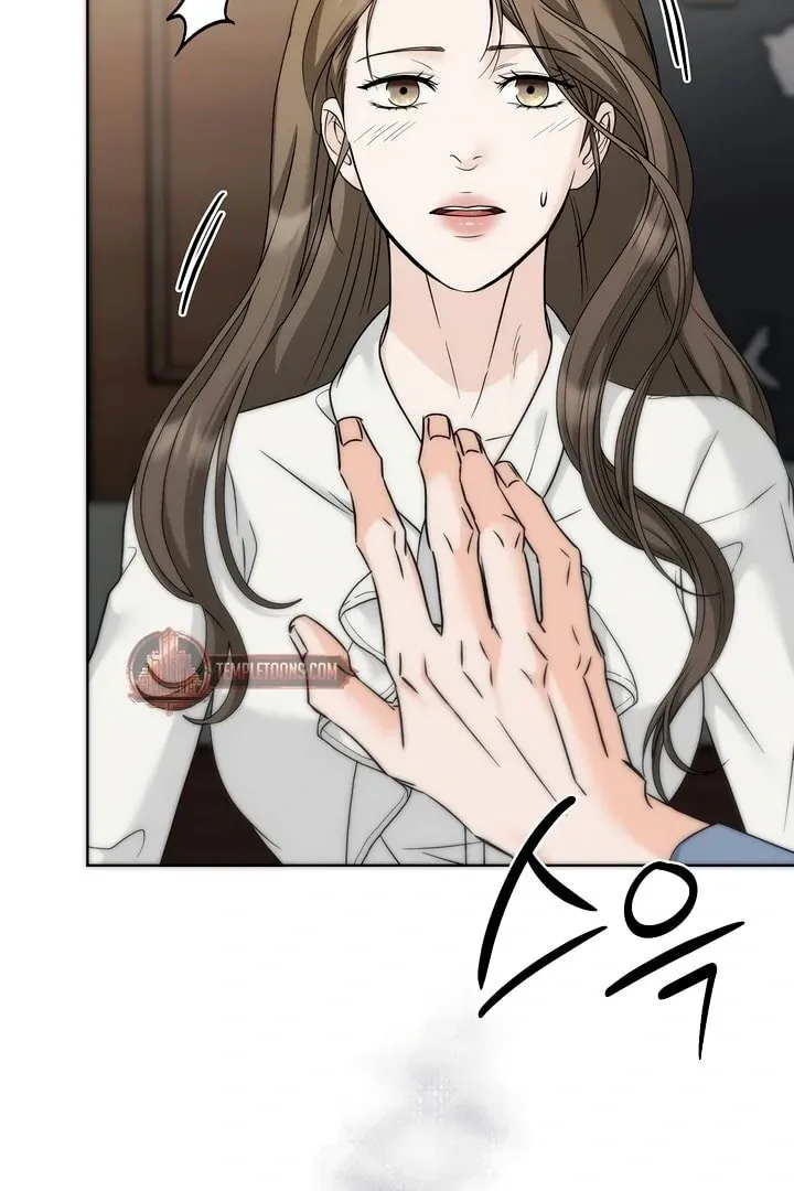 Decision To Be Abandoned Chapter 10 page 40 - 