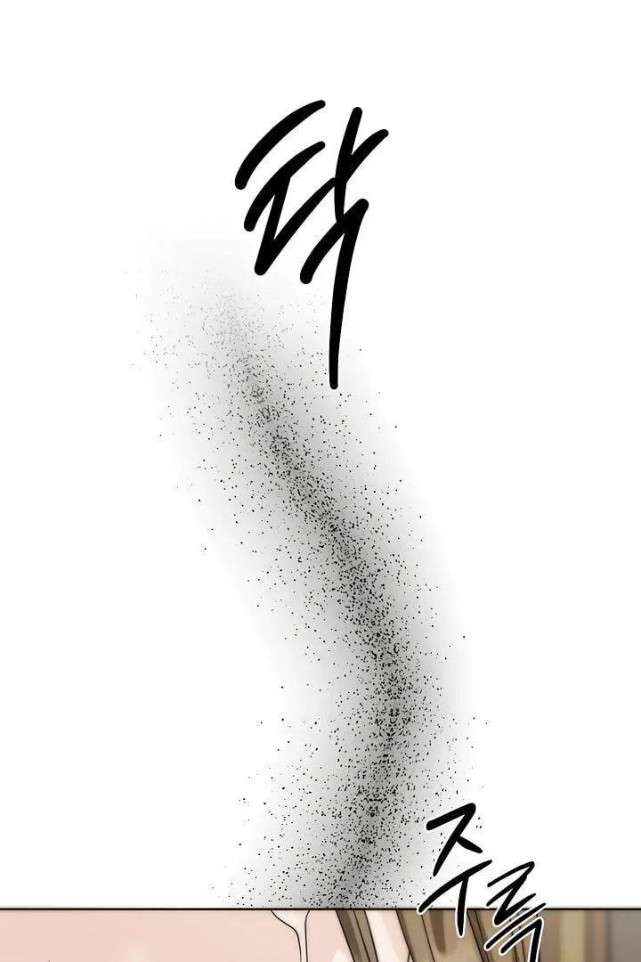 Decision To Be Abandoned Chapter 10 page 74 - 