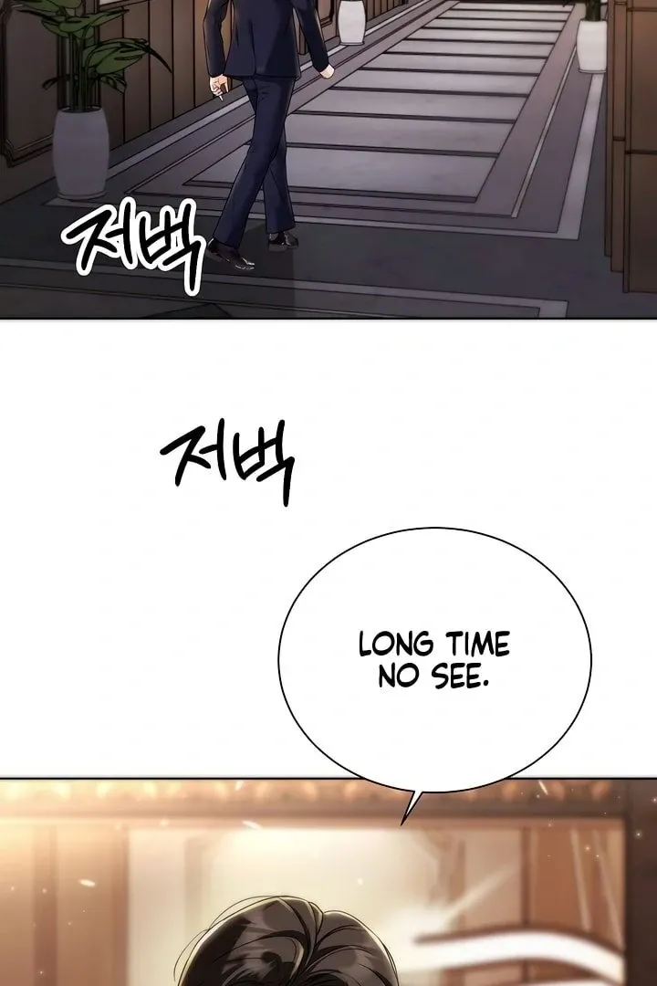 Decision To Be Abandoned Chapter 10 page 79 - 