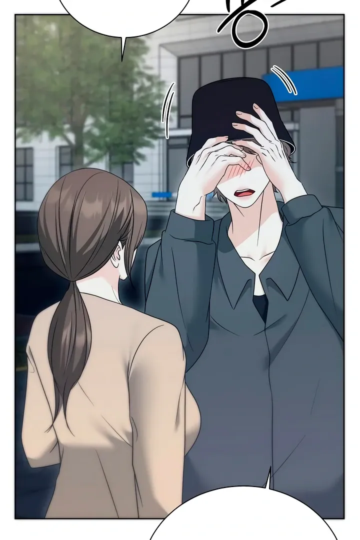 Decision To Be Abandoned Chapter 11 page 111 - 