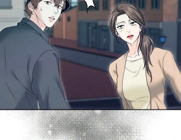 Decision To Be Abandoned Chapter 11 page 118 - 
