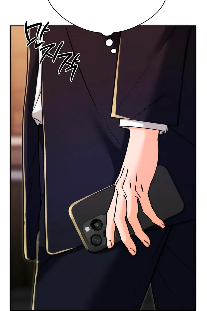 Decision To Be Abandoned Chapter 11 page 79 - 