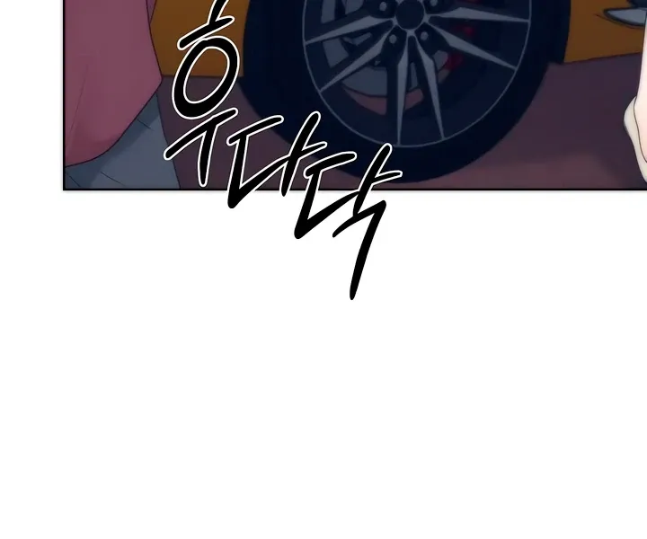 Decision To Be Abandoned Chapter 11 page 96 - 