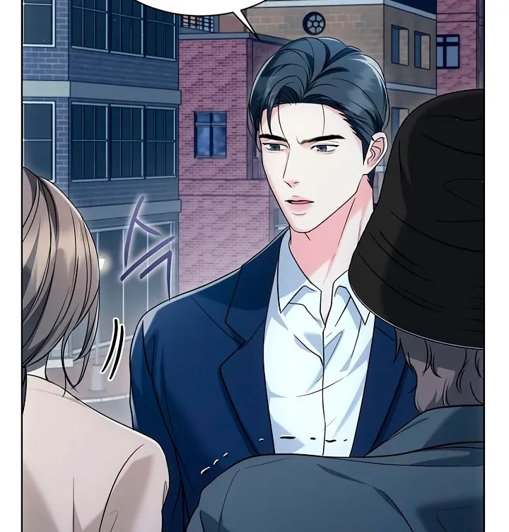 Decision To Be Abandoned Chapter 12 page 11 - 