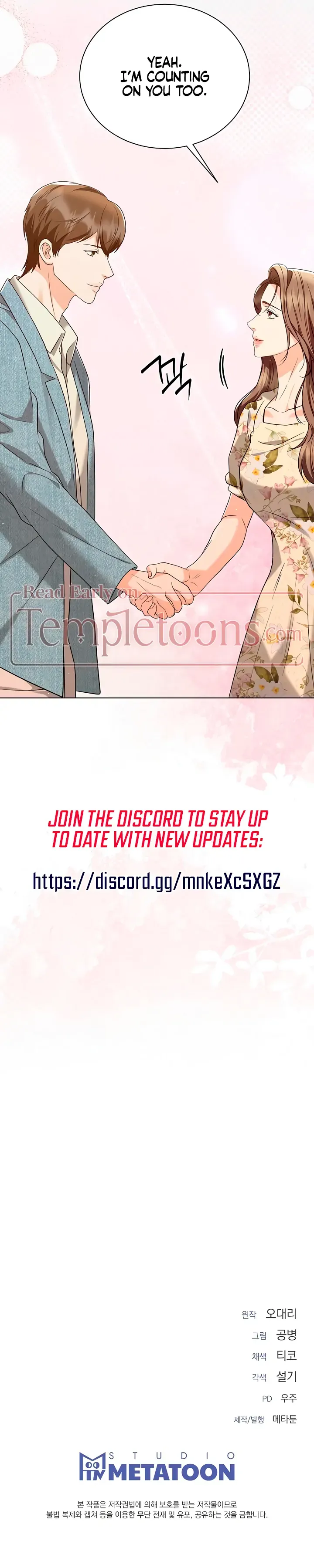 Decision To Be Abandoned Chapter 12 page 117 - 