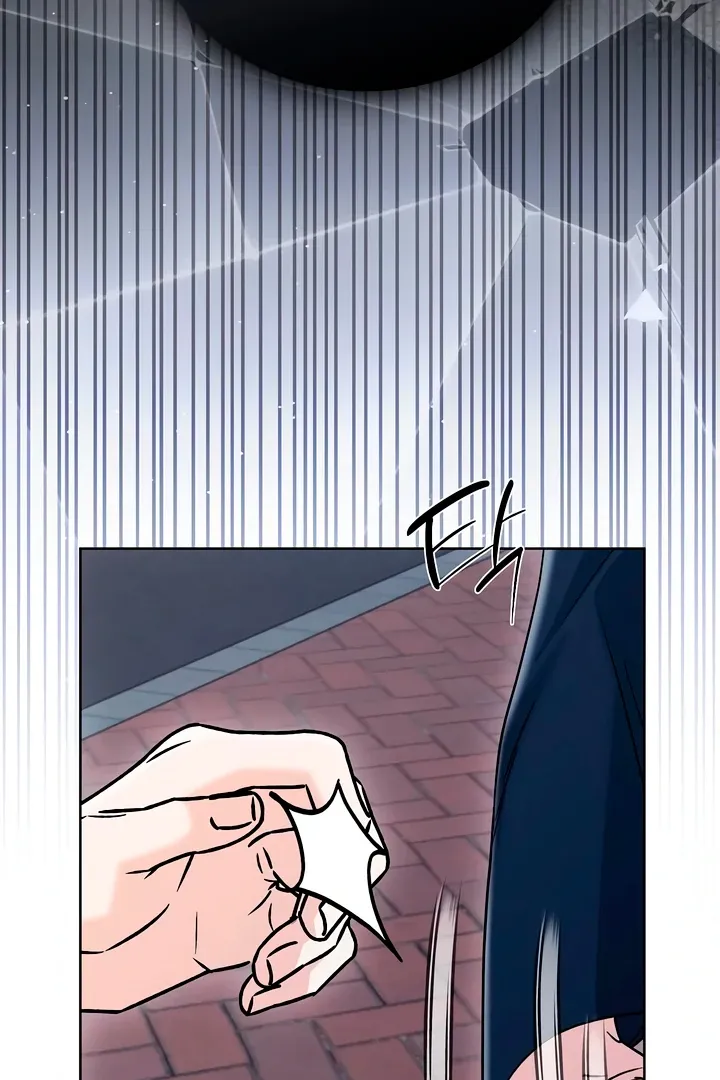 Decision To Be Abandoned Chapter 12 page 18 - 