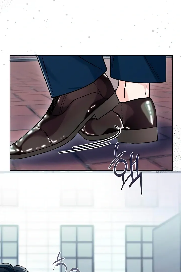 Decision To Be Abandoned Chapter 12 page 21 - 