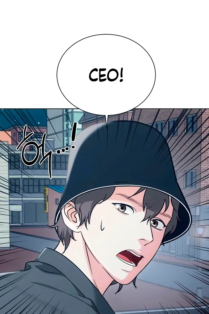 Decision To Be Abandoned Chapter 12 page 4 - 