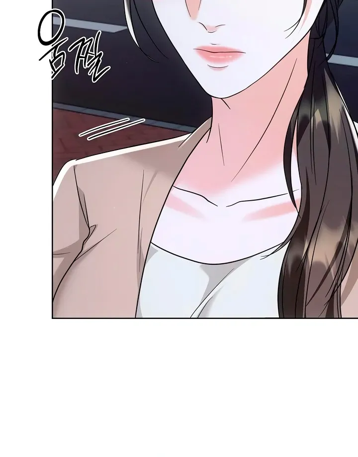Decision To Be Abandoned Chapter 12 page 47 - 