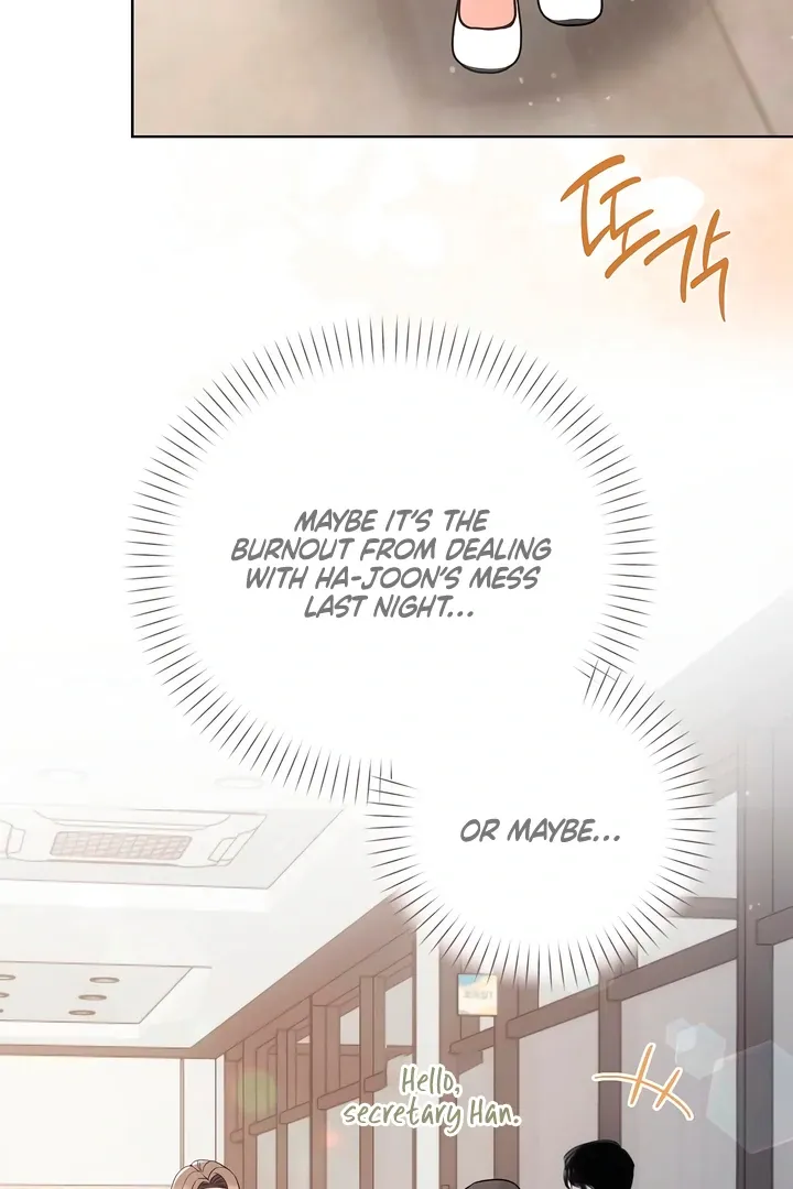 Decision To Be Abandoned Chapter 12 page 83 - 
