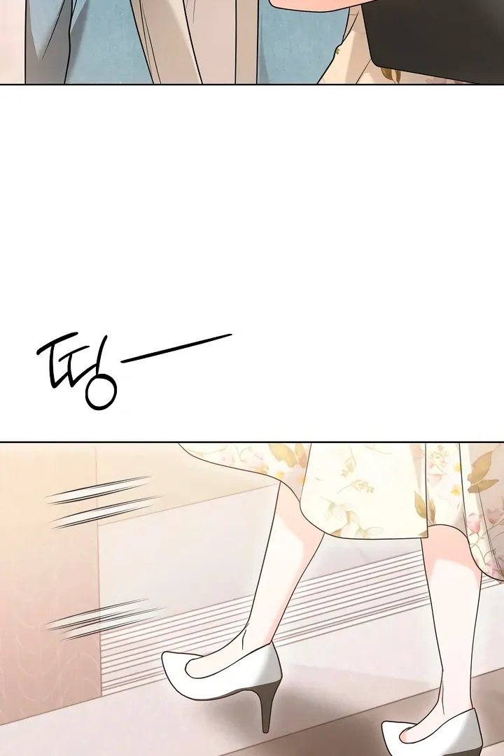Decision To Be Abandoned Chapter 13 page 41 - 