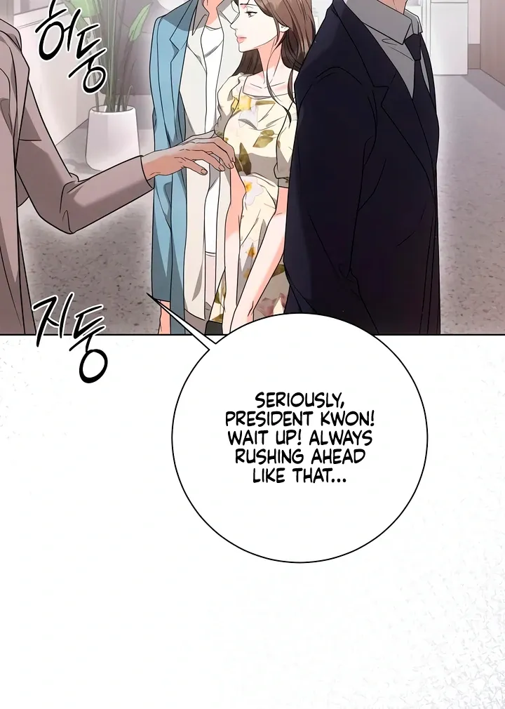 Decision To Be Abandoned Chapter 13 page 76 - 