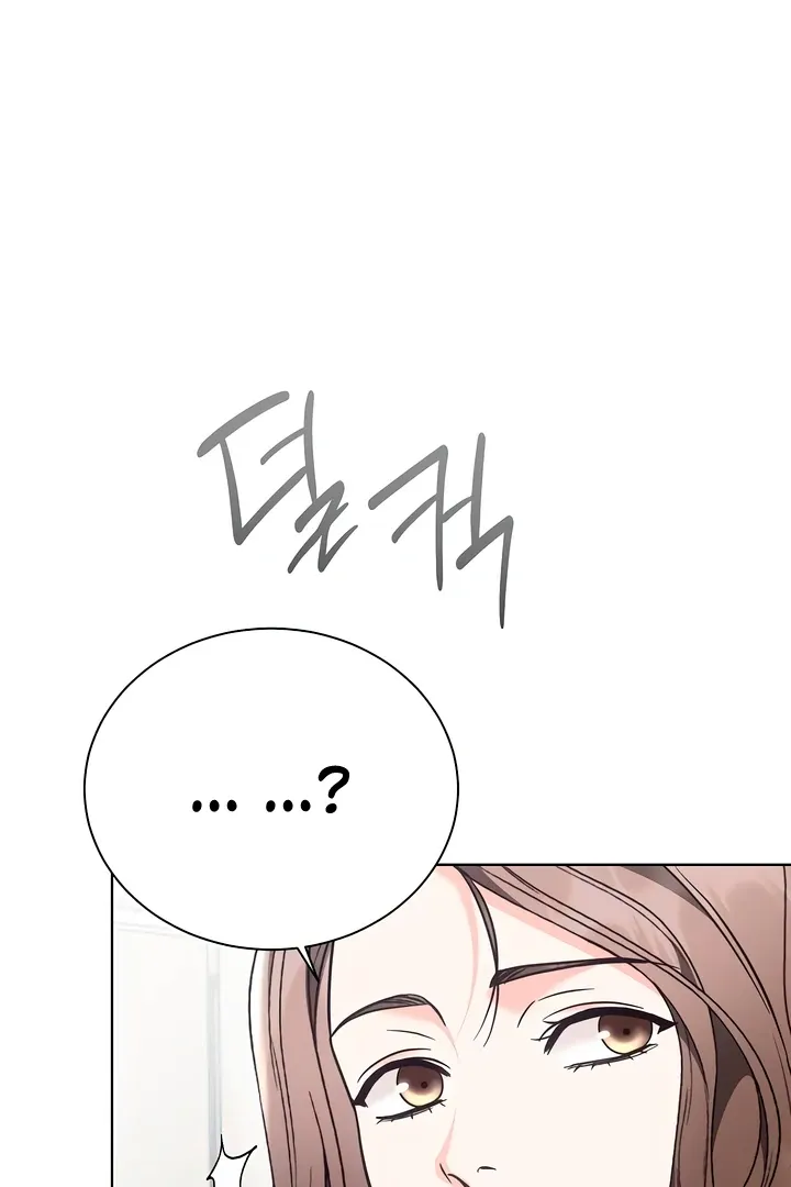 Decision To Be Abandoned Chapter 14 page 44 - 