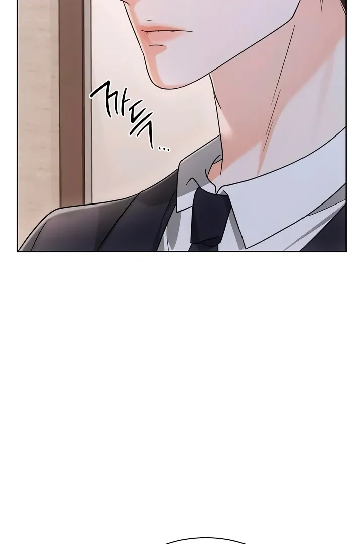 Decision To Be Abandoned Chapter 14 page 6 - 
