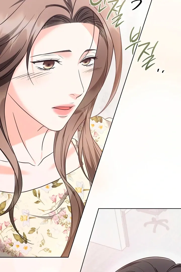 Decision To Be Abandoned Chapter 14 page 58 - 