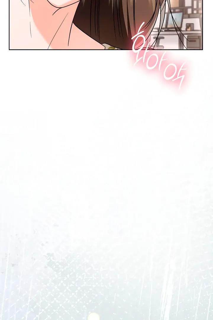 Decision To Be Abandoned Chapter 14 page 67 - 