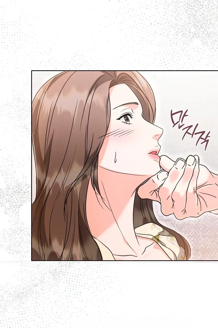 Decision To Be Abandoned Chapter 14 page 88 - 