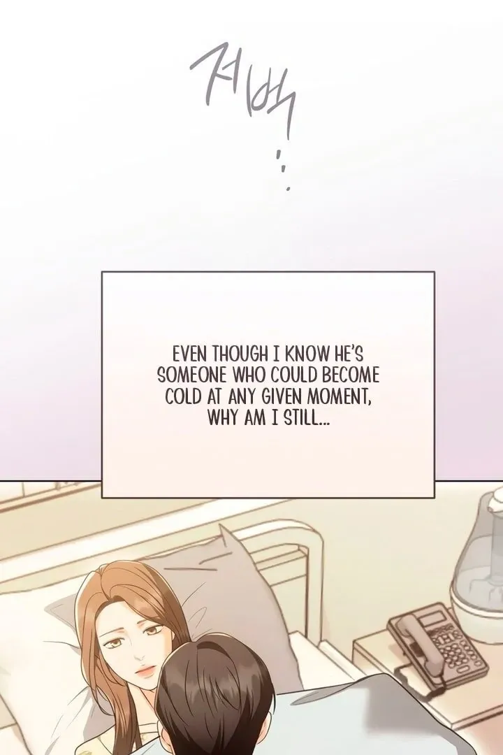 Decision To Be Abandoned Chapter 15 page 18 - 