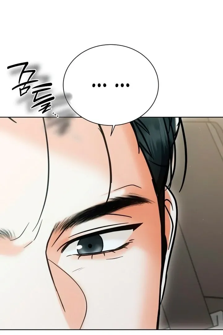 Decision To Be Abandoned Chapter 15 page 66 - 
