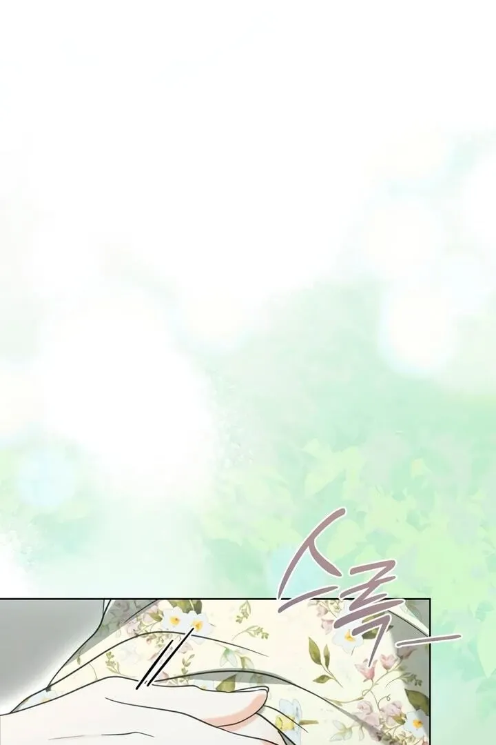 Decision To Be Abandoned Chapter 15 page 86 - 