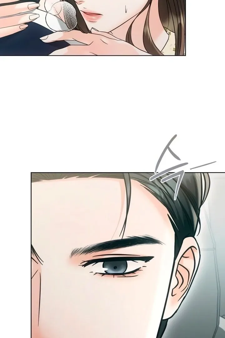 Decision To Be Abandoned Chapter 16 page 17 - 