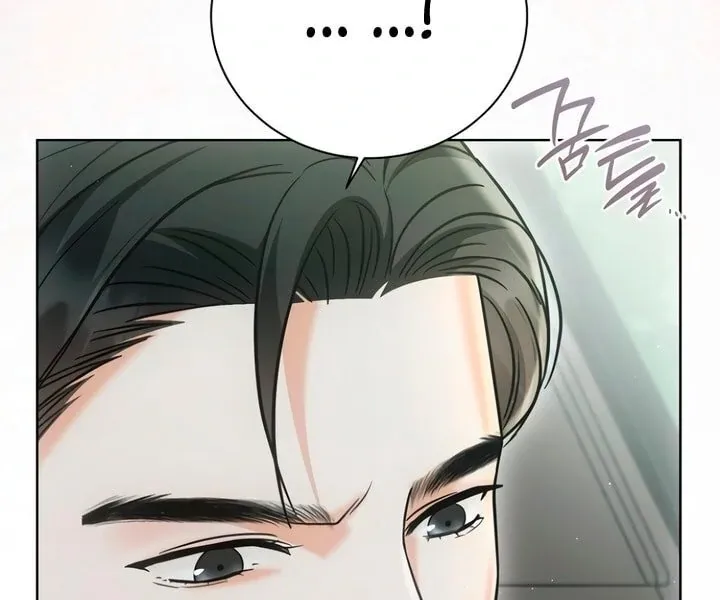 Decision To Be Abandoned Chapter 16 page 23 - 